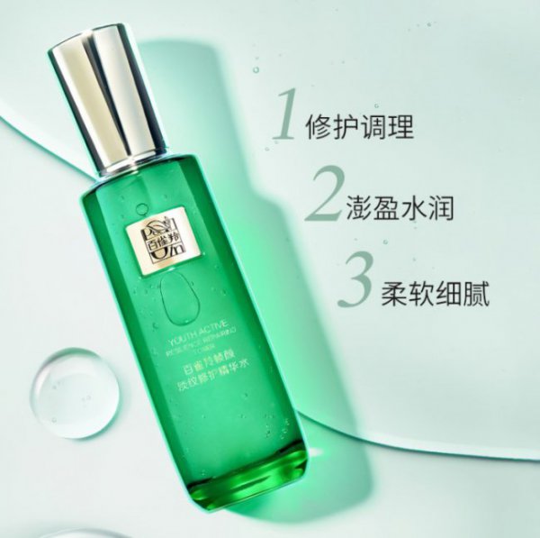 百雀羚帧颜为什么那么贵