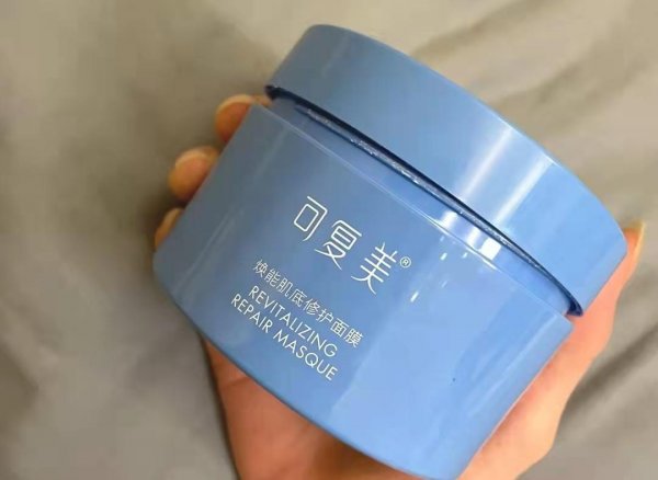 可复美涂抹面膜怎样