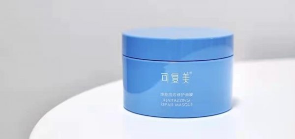 可复美涂抹面膜怎样