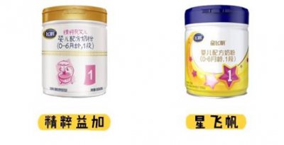 飞鹤精粹益加是新品吗 精粹益加和星飞帆有什么不同