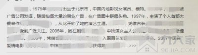 热门女星高圆圆恬静气质长发 高圆圆秀恬静长发 甜美气质吸睛