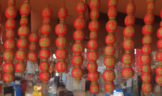 丁火走什么大运最旺 丁火的大运最旺在哪里？