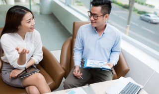 怎样与人相处 如何与人交往得好