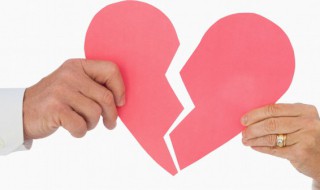 教你如何处理好分手 教你如何正确分手