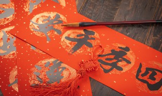 除夕可以去女朋友家吗 除夕能不能去女朋友家